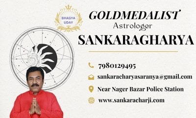 Best astrologer near me